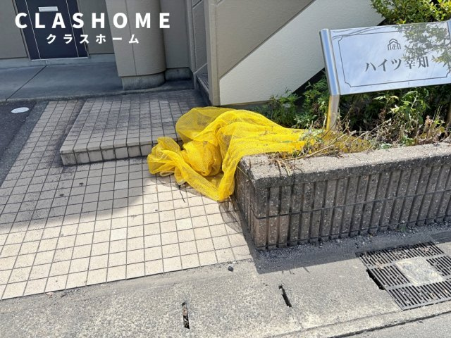 ハイツ幸知　　刈谷市近郊の賃貸ならクラスホーム刈谷店のその他共用部分