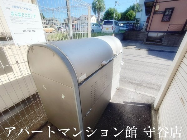 第二AMビルのその他共用部分