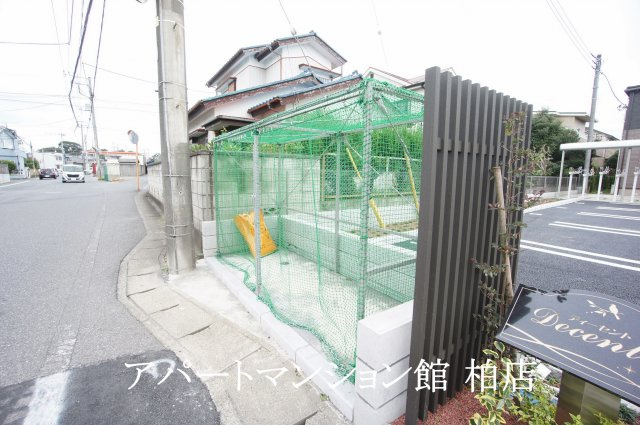 ディーセントⅠのその他共用部分