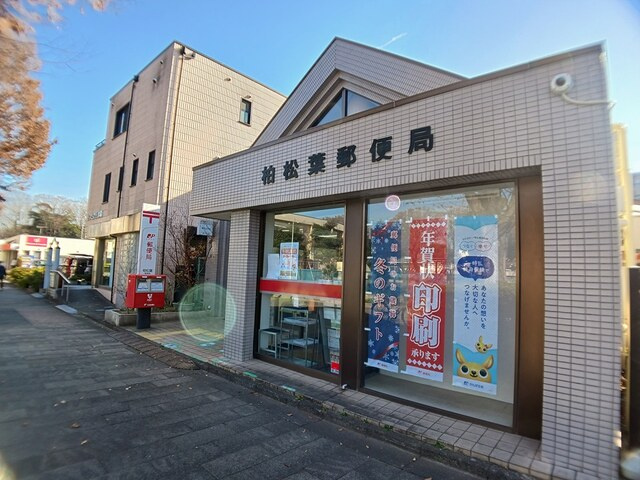 ディーセントⅠのその他