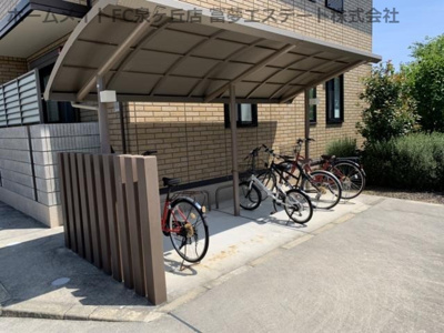 【その他共用部分】 | エーデル自由丘B棟 | 敷地内駐輪場