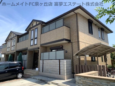 【外観】 | エーデル自由丘B棟