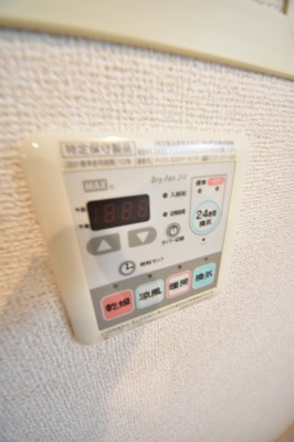 【設備】 | プラチナコート