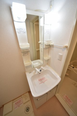 【独立洗面台】 | プラチナコート