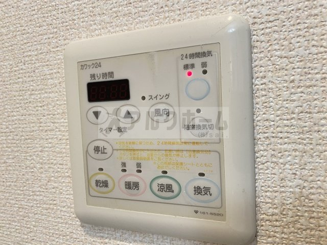 キラクマンションの設備