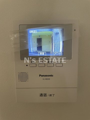 【その他】 | メゾン・ソレイユ