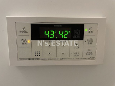 【その他】 | メゾン・ソレイユ