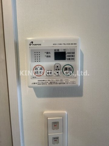 エスリード梅田グランノースの設備