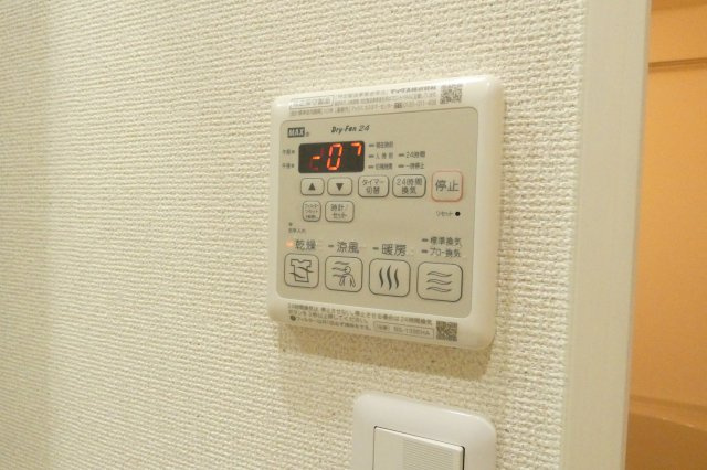 【設備】 | フジパレス長居公園