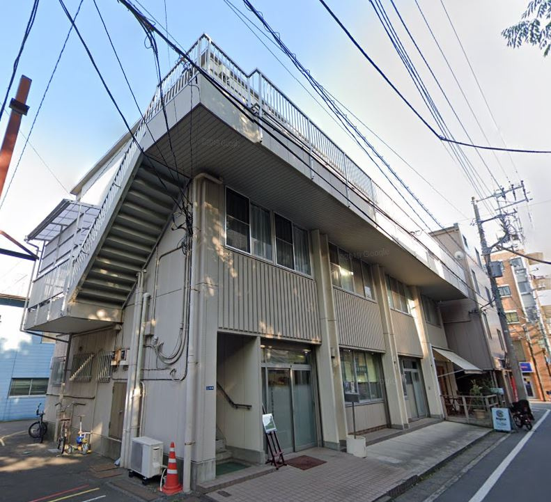永塚ビルの外観|元住吉駅徒歩6分♪