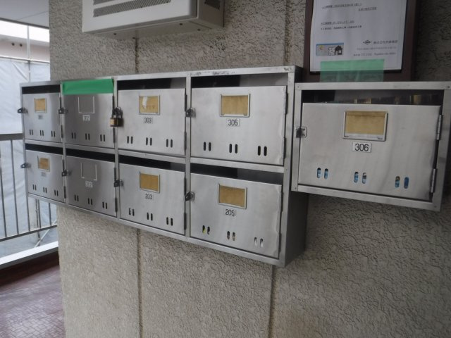 永塚ビルのその他共用部分