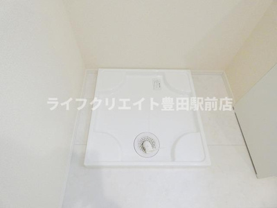 【設備】 | アグノスエーナ