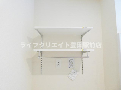 【その他】 | アグノスエーナ