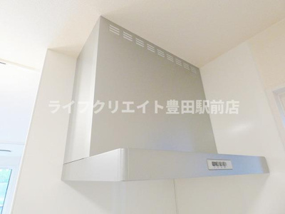 【キッチン】 | アグノスエーナ