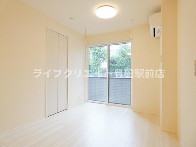 【洋室】 | アグノスエーナ