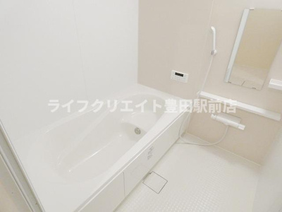 【浴室】 | アグノスエーナ | ※2号室タイプの写真です。