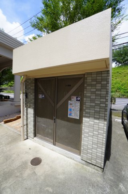 【その他共用部分】 | NTマンション