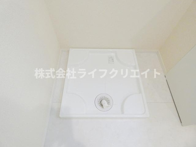 【設備】 | アグノスエーナ