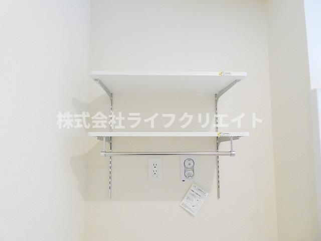 【その他】 | アグノスエーナ