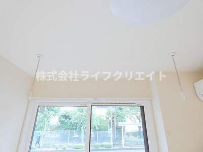 【その他】 | アグノスエーナ