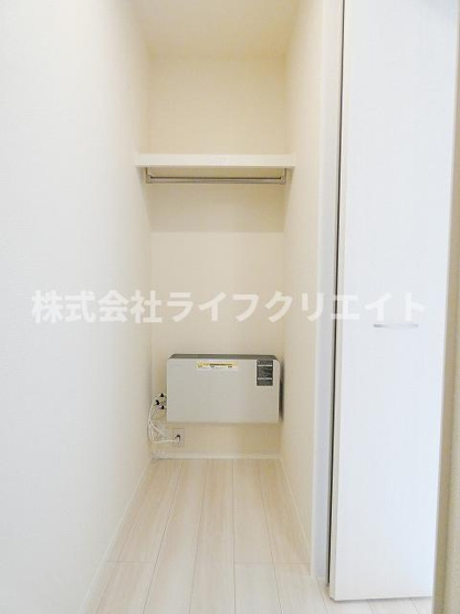 【収納】 | アグノスエーナ