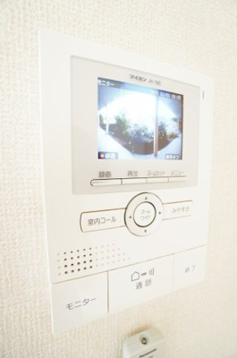 【設備】 | アーバンライフ萩台