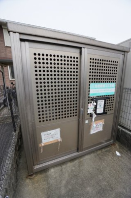 【その他共用部分】 | アーバンライフ萩台