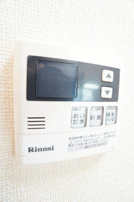 【設備】 | アーバンライフ萩台