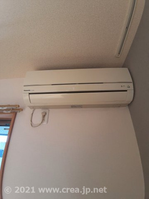 【設備】 | FUJISTAみずほ台