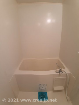 【浴室】 | FUJISTAみずほ台 | 物件の外観です