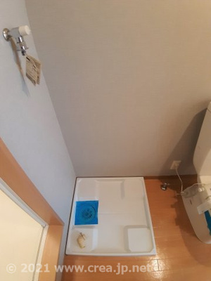 【設備】 | FUJISTAみずほ台