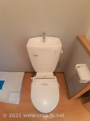 【トイレ】 | FUJISTAみずほ台