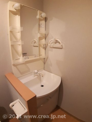 【洗面所】 | FUJISTAみずほ台