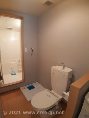 【トイレ】 | FUJISTAみずほ台