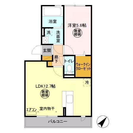 【間取り】 | ベルハウスⅡ