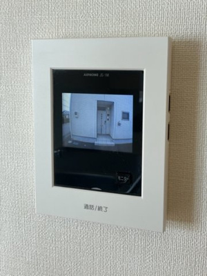 【セキュリティ】 | ルミエール