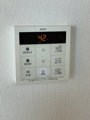【設備】 | ルミエール