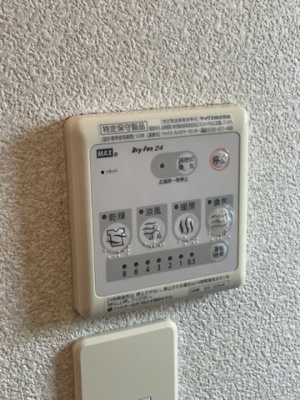 【設備】 | ルミエール