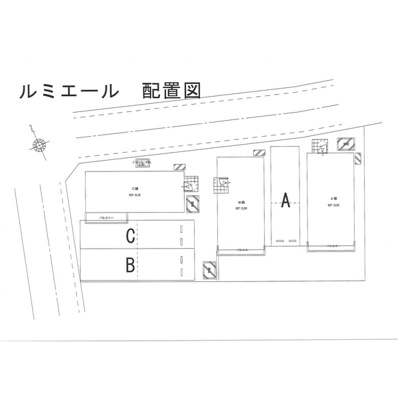【区画図】 | ルミエール
