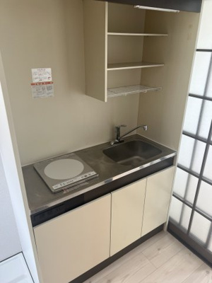 【キッチン】 | クローカス・コスギ