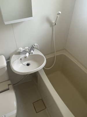 【浴室】 | クローカス・コスギ