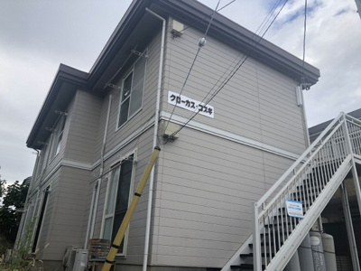 【外観】 | クローカス・コスギ