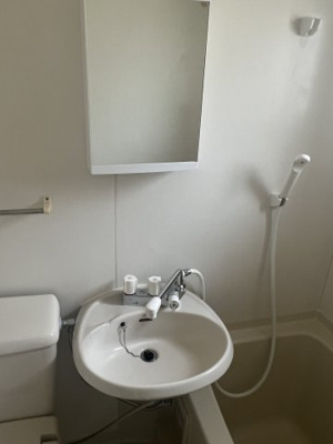 【浴室】 | クローカス・コスギ