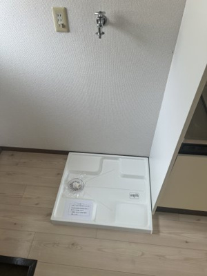 【設備】 | クローカス・コスギ