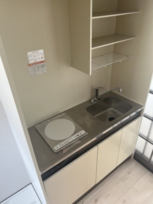 【キッチン】 | クローカス・コスギ