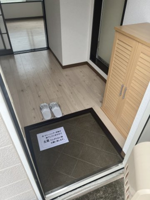 【玄関】 | クローカス・コスギ