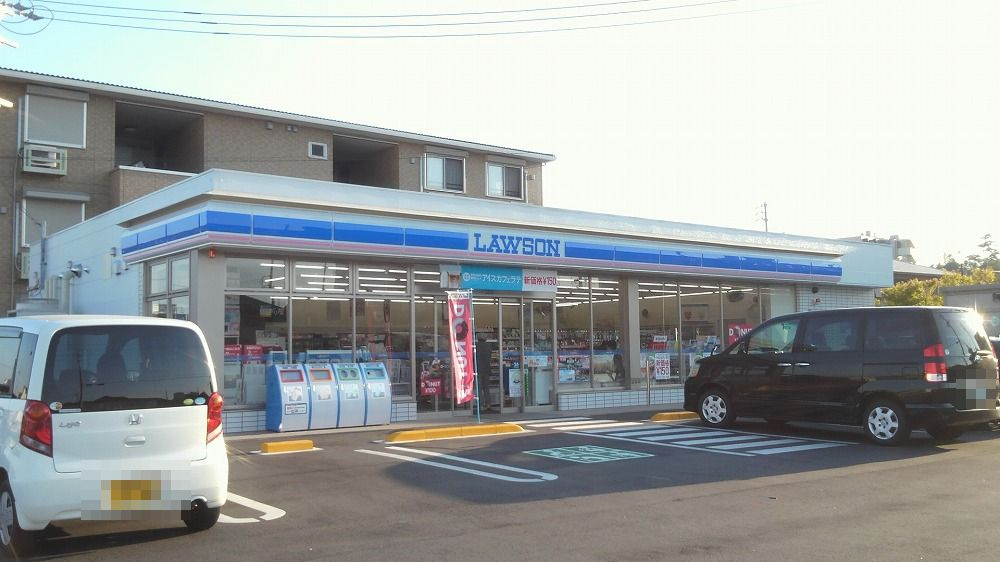 グランテージ上浜の周辺|【コンビニエンスストア】ローソン 津栄町四丁目店まで464ｍ