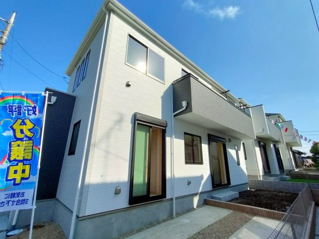 スーパービバホーム三郷店情報ページ 三郷市 吉川市 八潮市の不動産は仲介手数料無料のクルーハウジング スーパービバホーム三郷店情報ページ 三郷市 吉川市 八潮市の不動産は仲介手数料無料のクルーハウジング