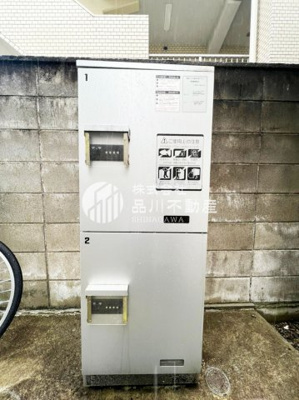 【その他共用部分】 | プリームス品川 | 宅配ボックスあります