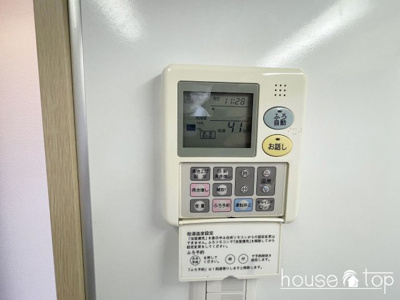 【設備】 | ハイツ甲四公園（甲子園駅・鳴尾北小・鳴尾中学校区）